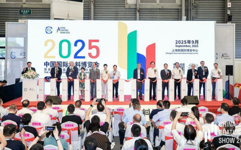 参展企业超500家，2024中国国际涂料博览会在沪开幕