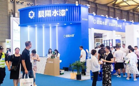 晨阳水漆骄阳新品&艺术漆亮相2024涂博会，助力品质生活 家居添彩显魅力