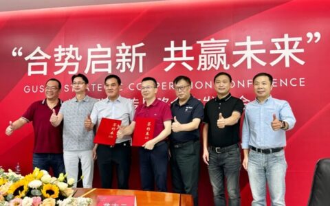合势启新，共赢未来，格仕陶磁砖迎来发展新篇章