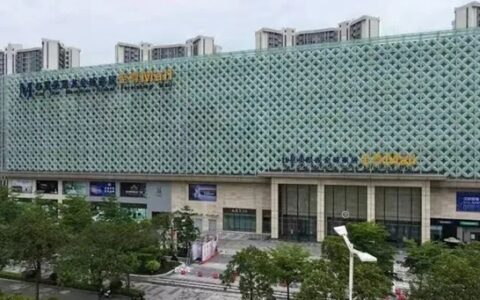 红星美凯龙金湾店倒闭传闻不实，官方发布严正声明澄清疑云