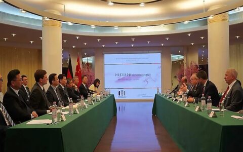 海蒂诗博士与中国驻德大使面对面交流：德国家族企业为促进中德务实合作作出了积极贡献