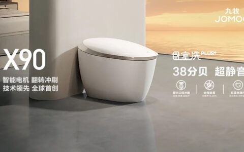 九牧又牵头一项电坐便器类国标项目获批并正式公示！