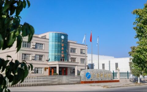 广源新材料公司入选省级“绿色工厂”名单