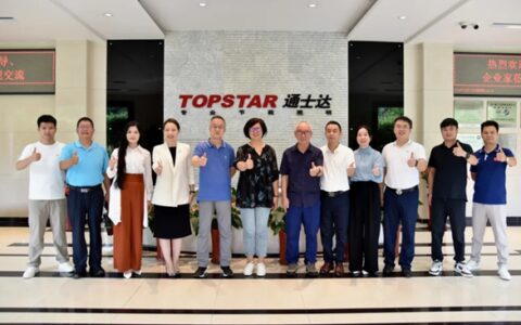 携手促交流，互鉴谋发展| 照明行业领导及专家莅临通士达参观交流