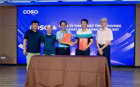 COSO与越南LONG THÁI公司签订战略合作协议