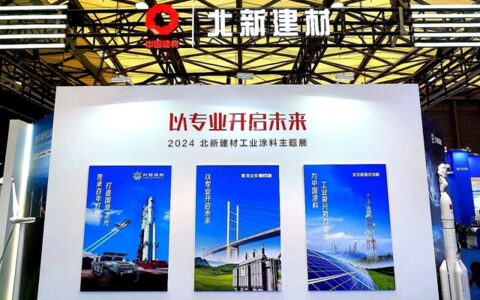 龙牌、灯塔、嘉宝莉齐聚，北新建材涂料业务首次齐亮相涂博会