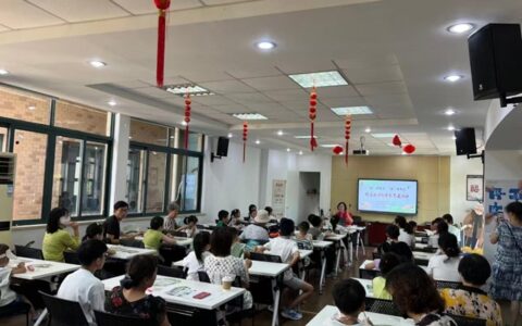 “漆”彩纷呈，“扇”染夏色——宁波涂协开展非遗漆扇科普暨党建活动