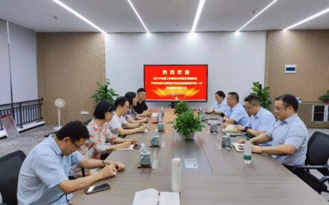 产教融合  向“新”而行——宁波涂协产业学院再增一家实践教学基地