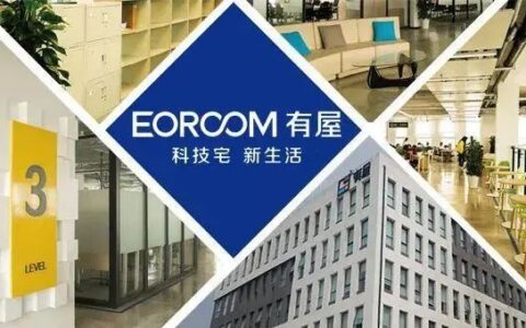 又一定制企业获批新三板挂牌，2022-2023年营收分别为37.91亿元、44.22亿元