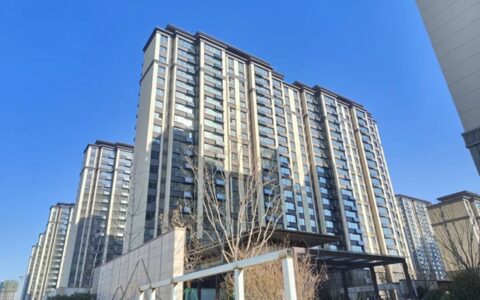 七彩建设荣获“2023年度新城控股B级供应商（保温涂料一体化）”称号