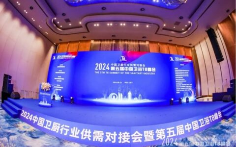 政策机遇来了！惠达联手全国头部品牌启动“以旧换新”