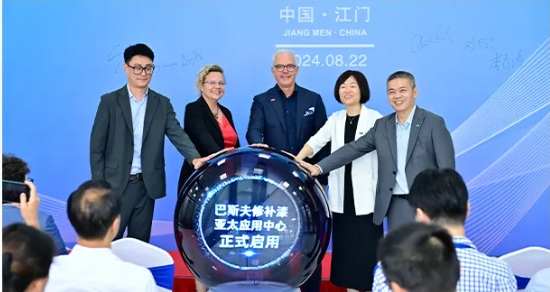 赋能巴斯夫修补漆亚太应用中心的中国力量