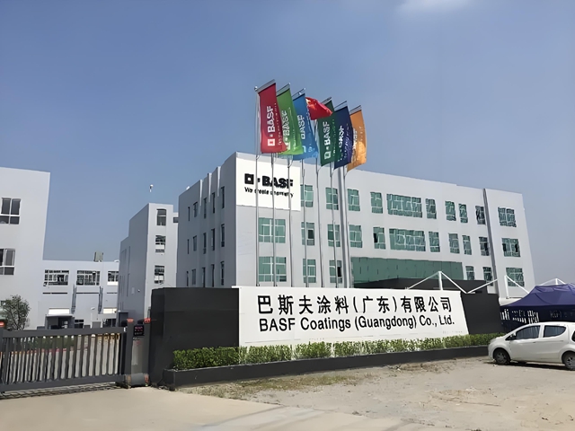 赋能巴斯夫修补漆亚太应用中心的中国力量