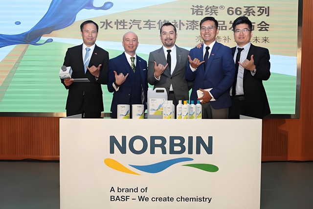 赋能巴斯夫修补漆亚太应用中心的中国力量