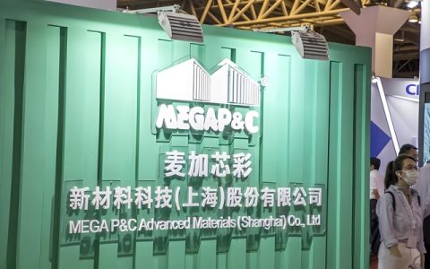 80%净利分红！上市涂企打造“宠粉”新高度