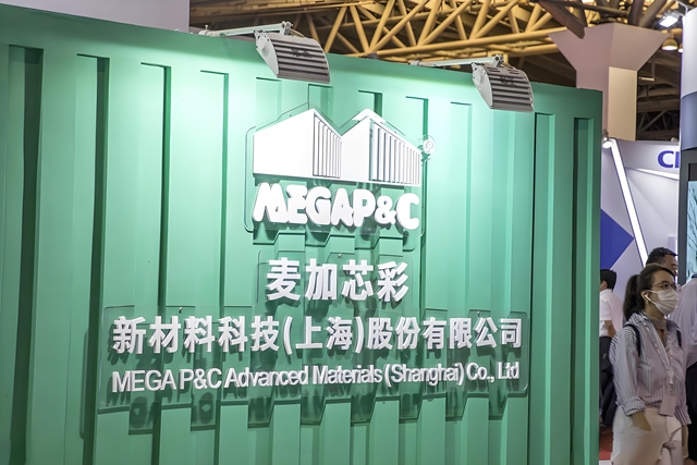 80%净利分红！上市涂企打造“宠粉”新高度