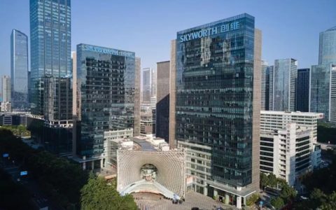 创维集团2024半年报发布：全域发力，利润提升，稳中向好