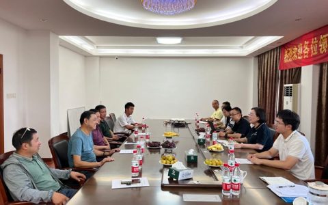 宁波涂协组织召开舟山片区涂料企业3C认证指导培训会