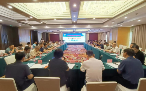 凝心聚力  谋势而动  行稳致远——宁波涂协召开宁波涂料行业新质生产力发展座谈会暨“为企赋能普法”专题讲座