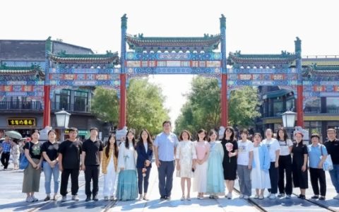 “印记北京中轴线”景区活动圆满收官，前门站北新建材拥抱群众讲述中国文化和中国品牌新故事