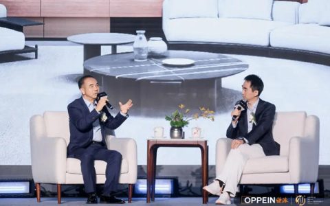 欧派家居中报解读：变局中坚守长期主义 家居行业困境下的破局之道