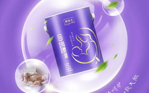 美涂士食品接触级母婴漆，真爱的呵护总是细致入微
