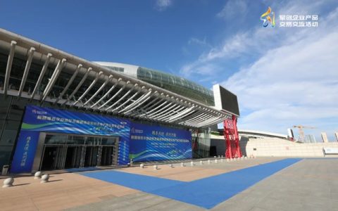 卡颂智能壁材受邀亮相新疆军创展交会，绽放大美新疆！