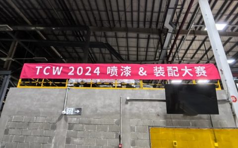 携手织梦——宣伟工业涂料助力约翰迪尔2024喷漆大赛