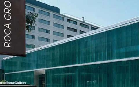 乐家集团再收购一家德国企业