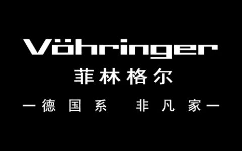 一上市家居企业董事辞职，曾指出公司工程偷工减料、业绩下滑未反思