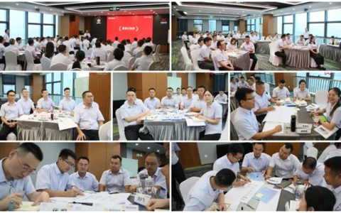 展辰学院 | 新任管理者训练营圆满举办
