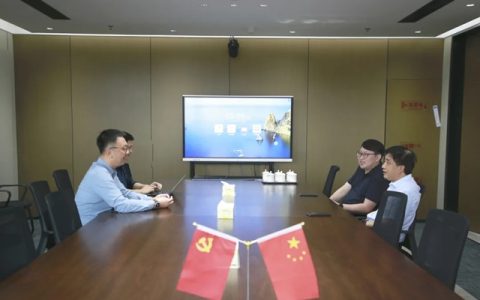 深业资本总经理董海龙博士一行调研佛山照明