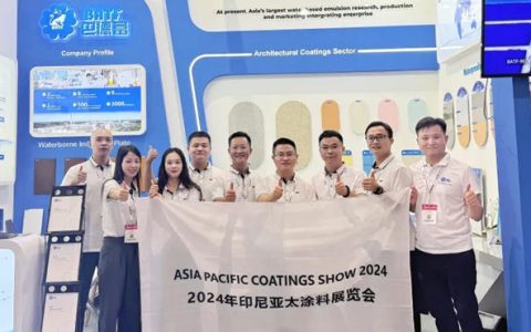 加速拓展海外市场，巴德富集团亮相2024亚太国际涂料展