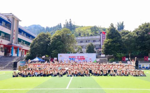 公益同行十三载，立邦携手陶氏走进贵州榕江县计划乡中心校