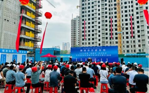 好评如潮！久诺携超耐久产品体系亮相山东省聊城市住建系统品质观摩会及产品推广会！