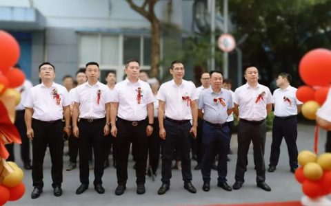 固克绿色修缮商学院盛大启幕！