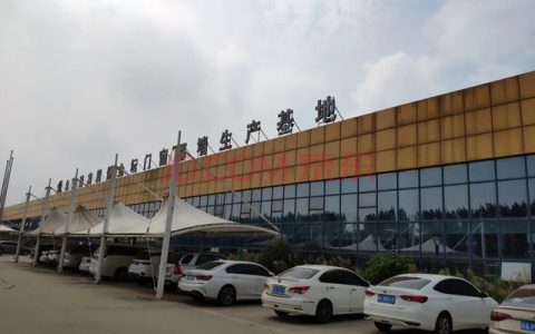 江苏常州一个占地188.8亩的大型工厂拍卖，被人以7984万拍下