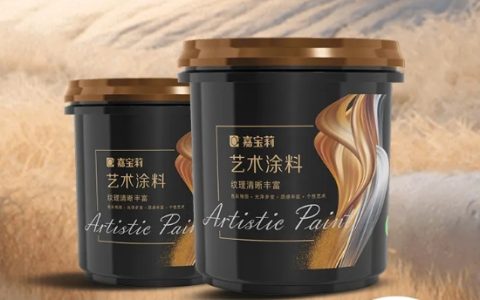 有好底子还得有好面子！嘉宝莉高性能抗污防尘漆上新！
