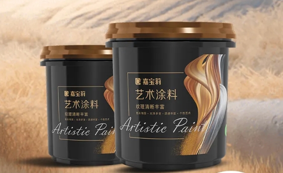 有好底子还得有好面子！嘉宝莉高性能抗污防尘漆上新！
