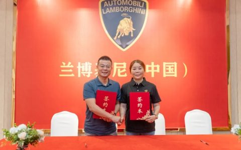 泰沃照明与兰博基尼开启战略联名