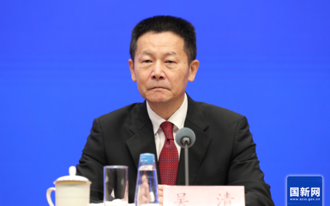 中核钛白实控人比恒大许老板“牛”三倍？
