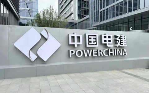 被央企坚定选择！项目遍布全国各地！