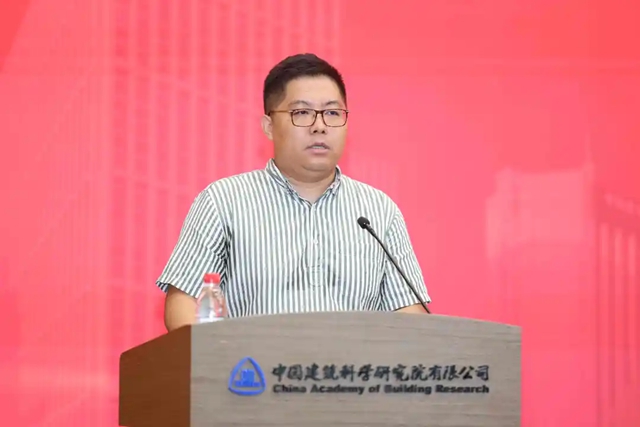 全国建筑幕墙门窗标准化技术委员会（SAC/TC 448）2024年年会圆满召开