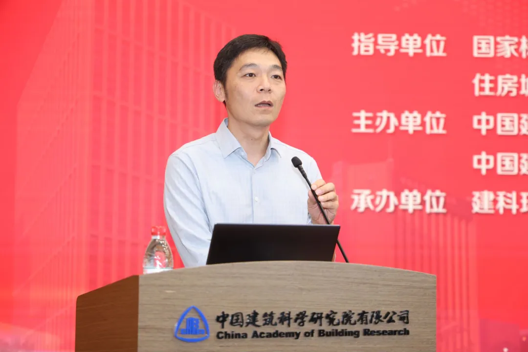 全国建筑幕墙门窗标准化技术委员会（SAC/TC 448）2024年年会圆满召开