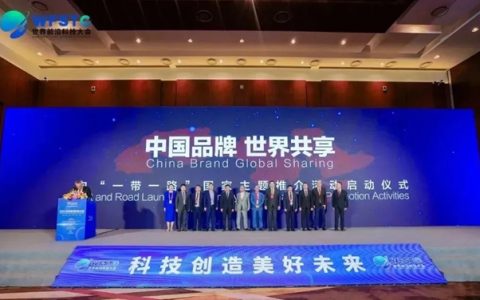 沃伦门窗首批入选《中阿经贸推荐名录》