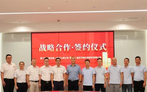 杀疯了！固克绿色修缮施魔法？合作签约连下数城！