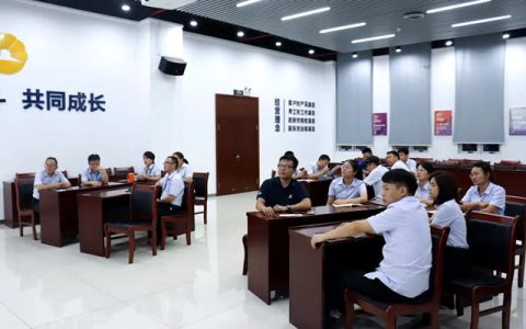 展辰新材珠海工厂“如何打造人才竞争优势” 培训分享会圆满举行