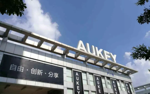 4个月赚近2个亿！雷军、方洪波投资的一家居企业再闯IPO
