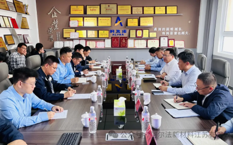 新沂市委市政府领导考察阿尔法生产基地助力企业前行