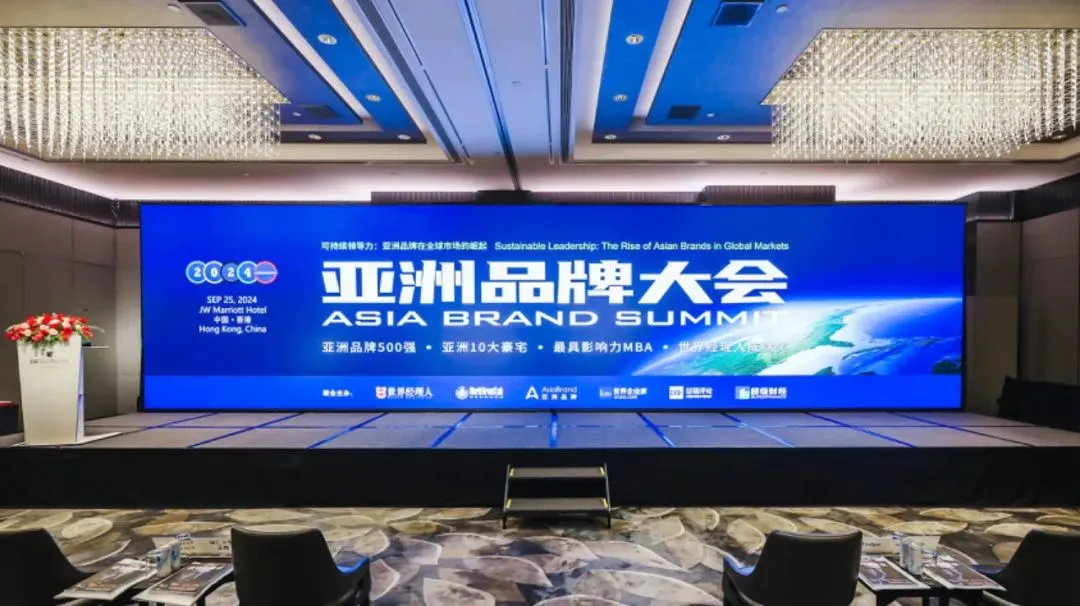 惠达卫浴再次荣登《亚洲品牌500强》榜单！